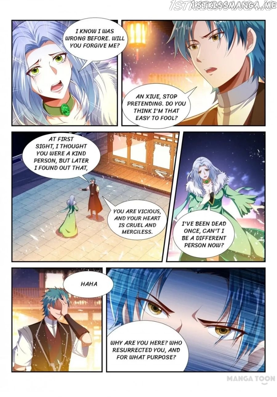 Lord of the Universe chapter 221 - page 6