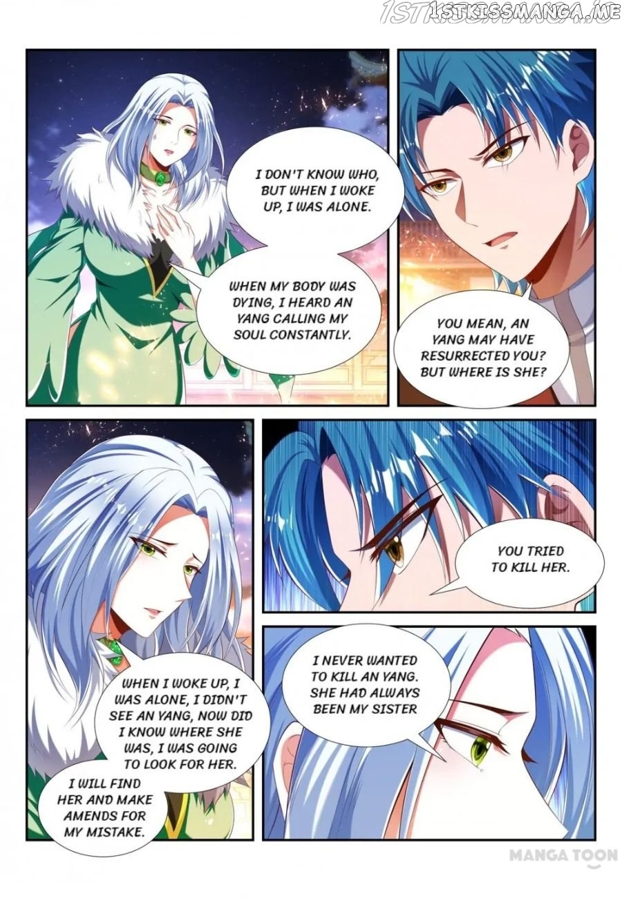 Lord of the Universe chapter 221 - page 7