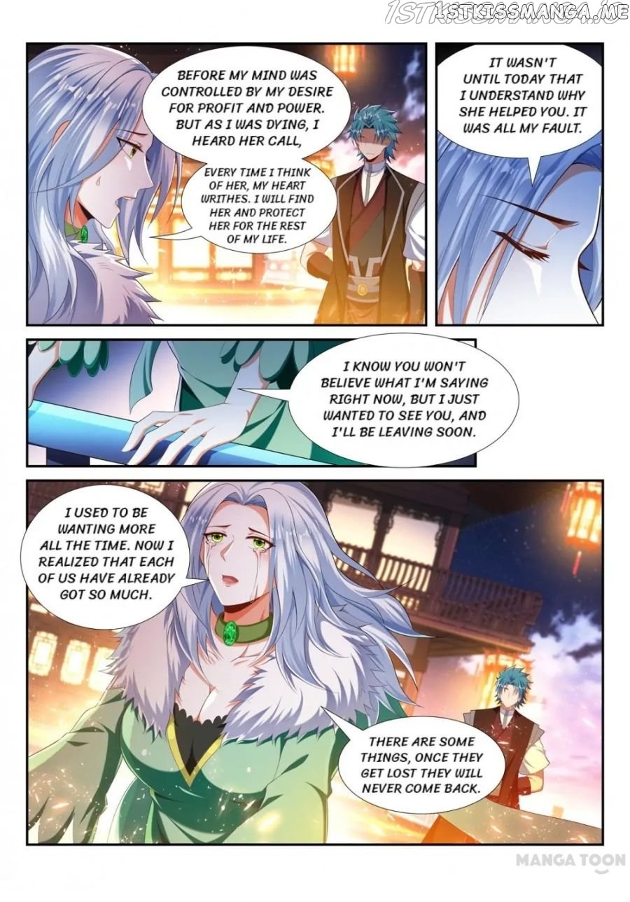 Lord of the Universe chapter 221 - page 8