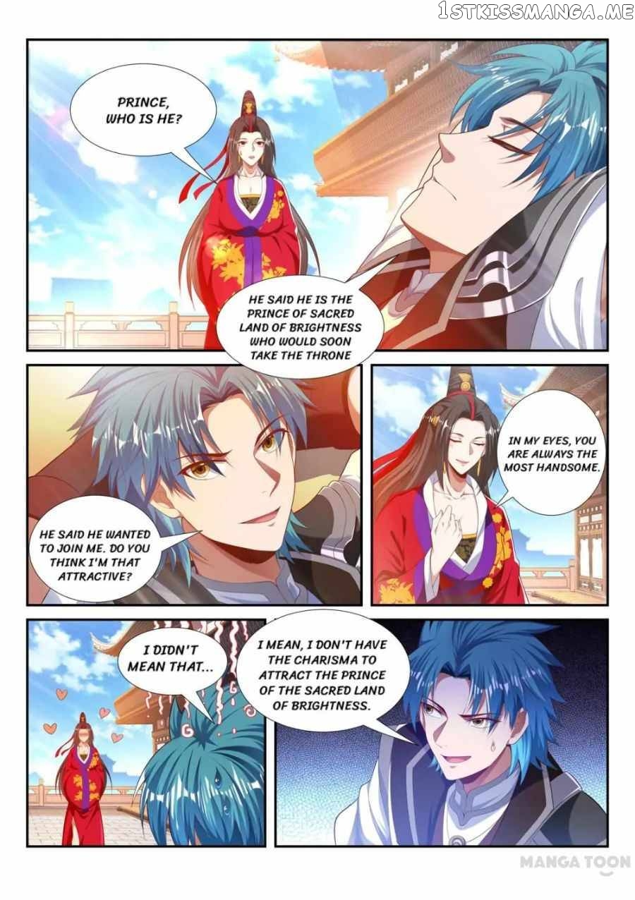 Lord of the Universe chapter 220 - page 2