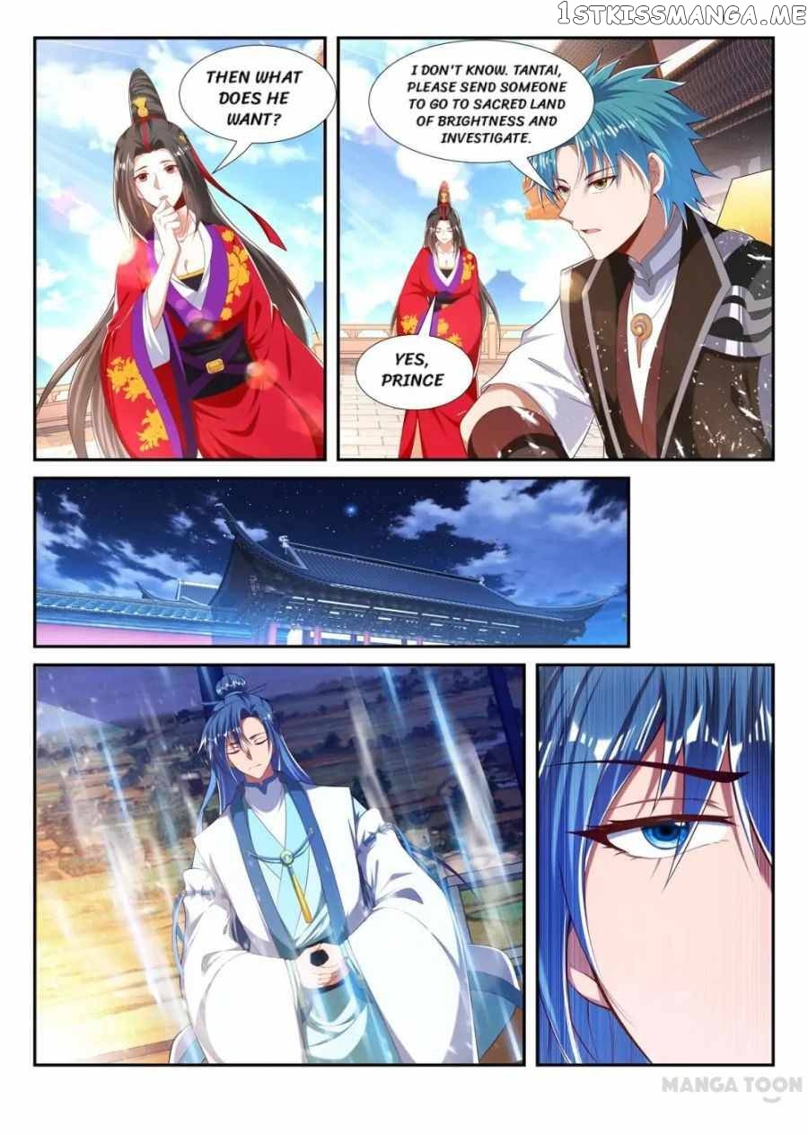 Lord of the Universe chapter 220 - page 3