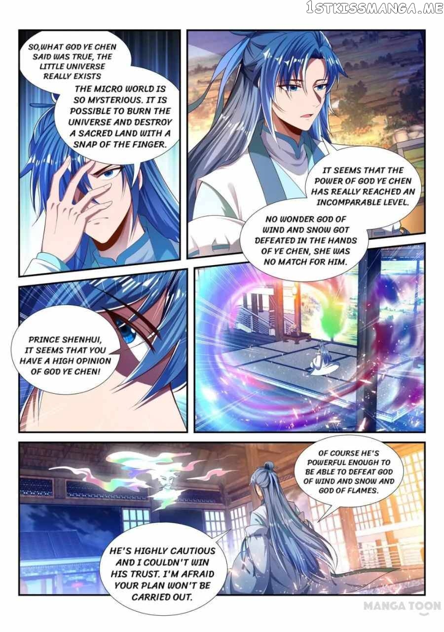 Lord of the Universe chapter 220 - page 4