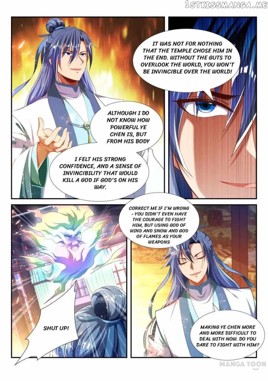 Lord of the Universe chapter 220 - page 7
