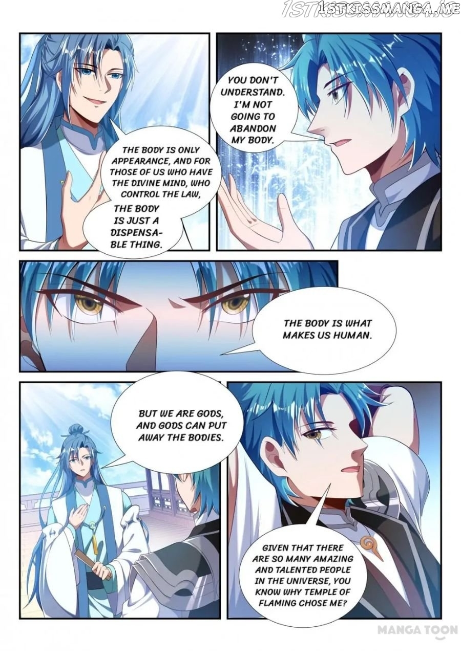 Lord of the Universe chapter 218 - page 3