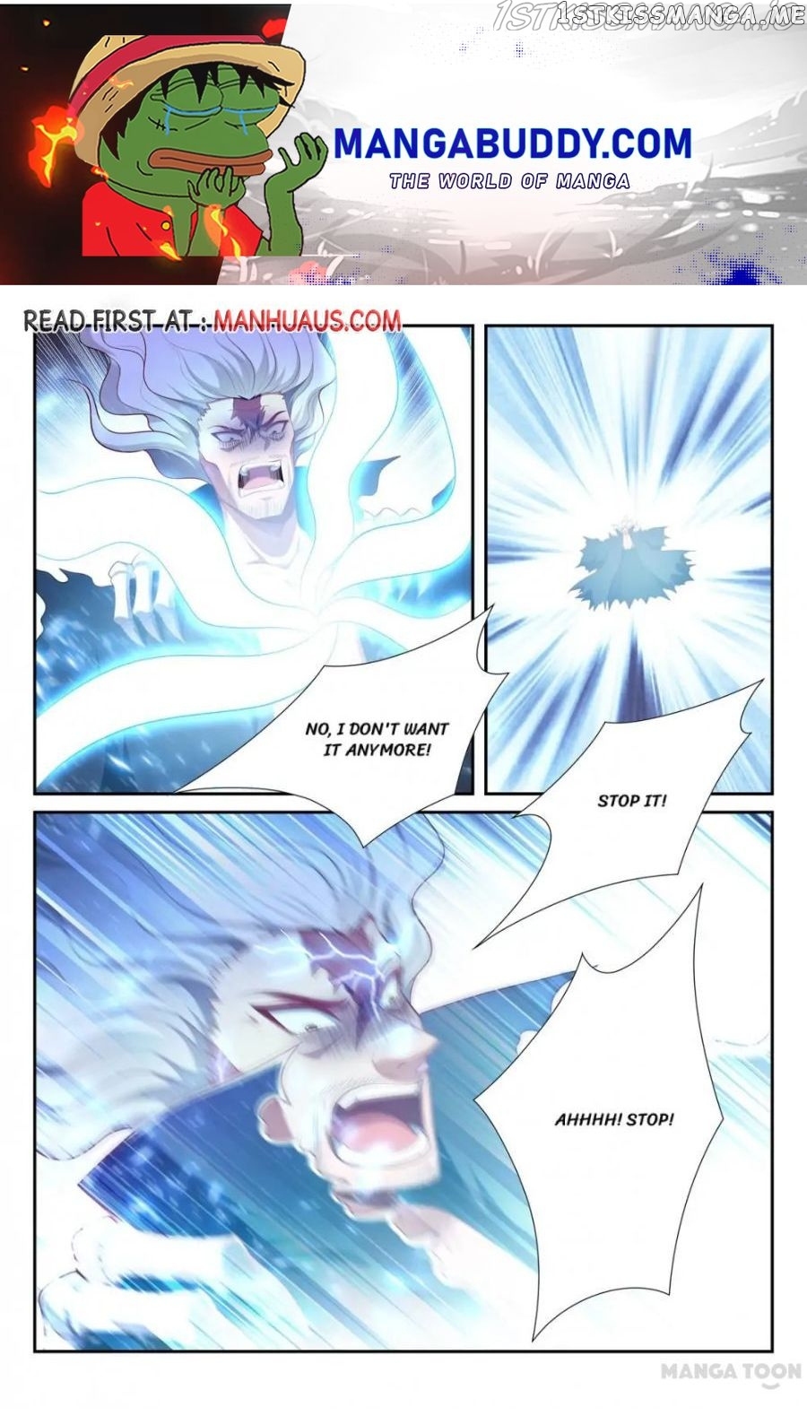 Lord of the Universe chapter 216 - page 1