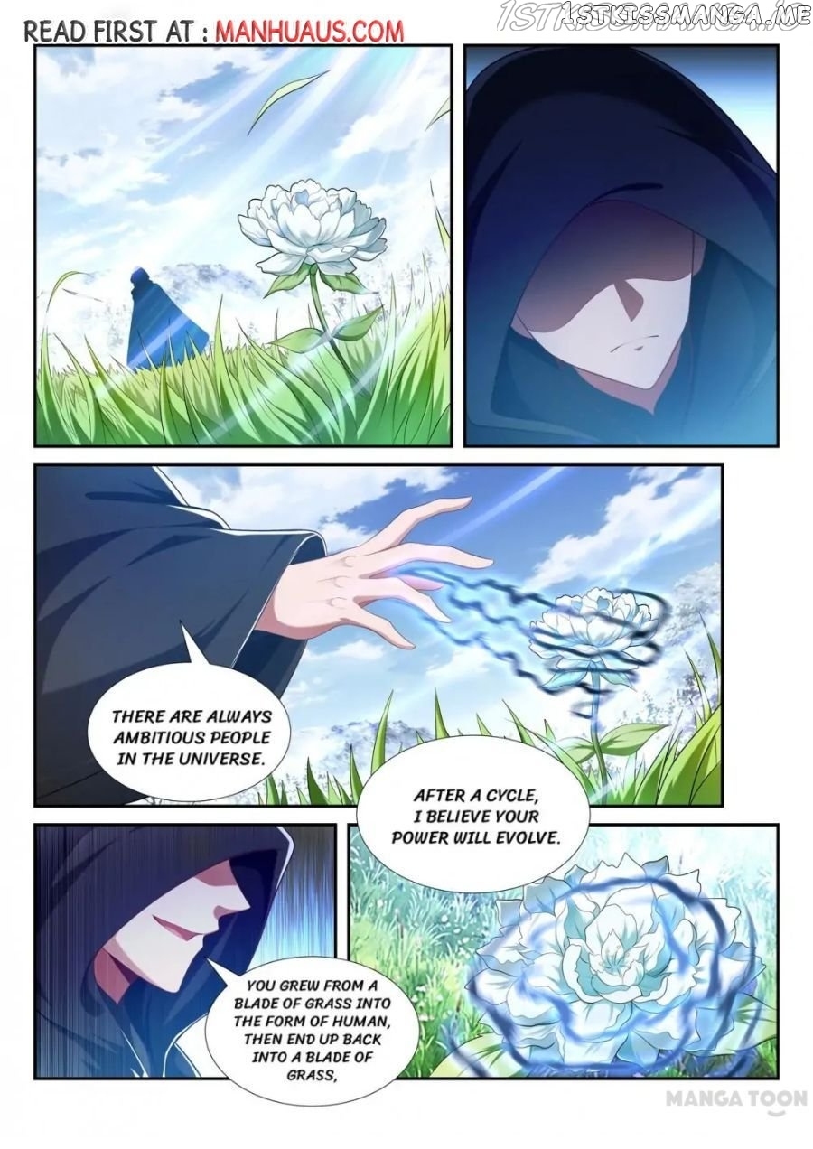 Lord of the Universe chapter 216 - page 4