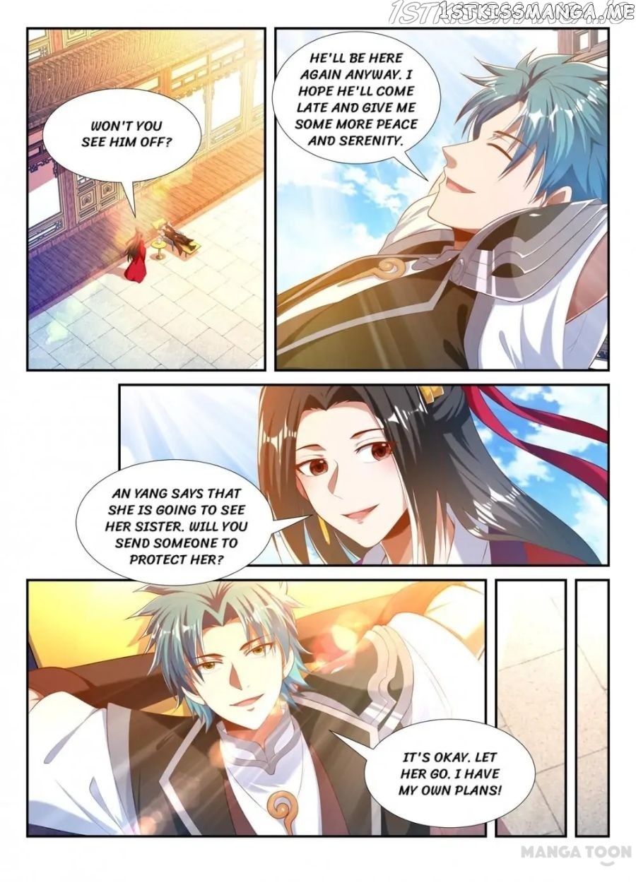 Lord of the Universe chapter 216 - page 7