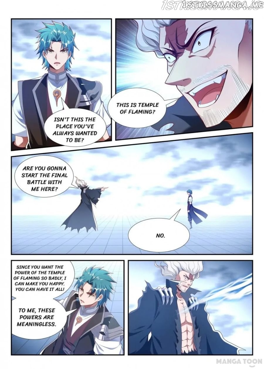 Lord of the Universe chapter 215 - page 7