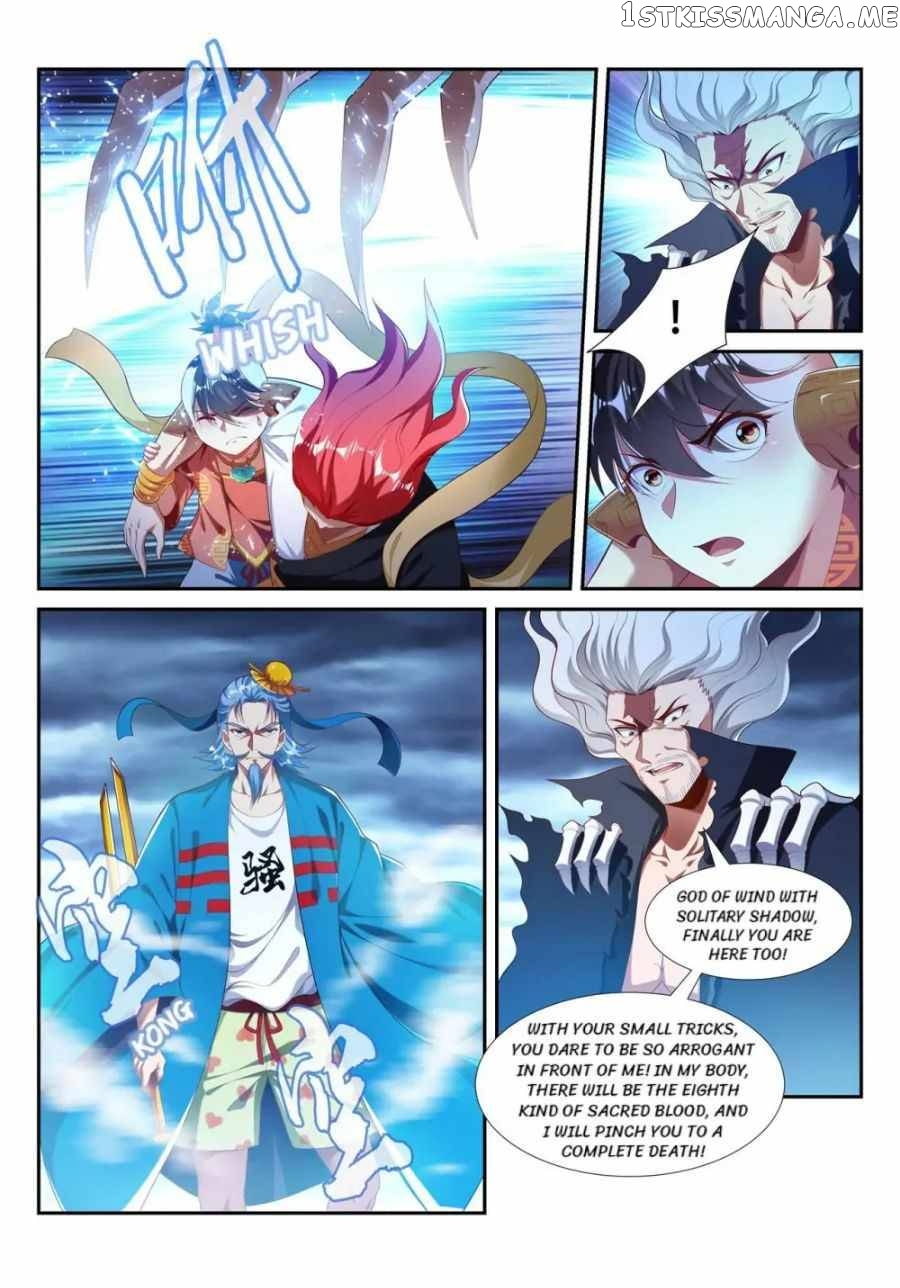 Lord of the Universe chapter 214 - page 3
