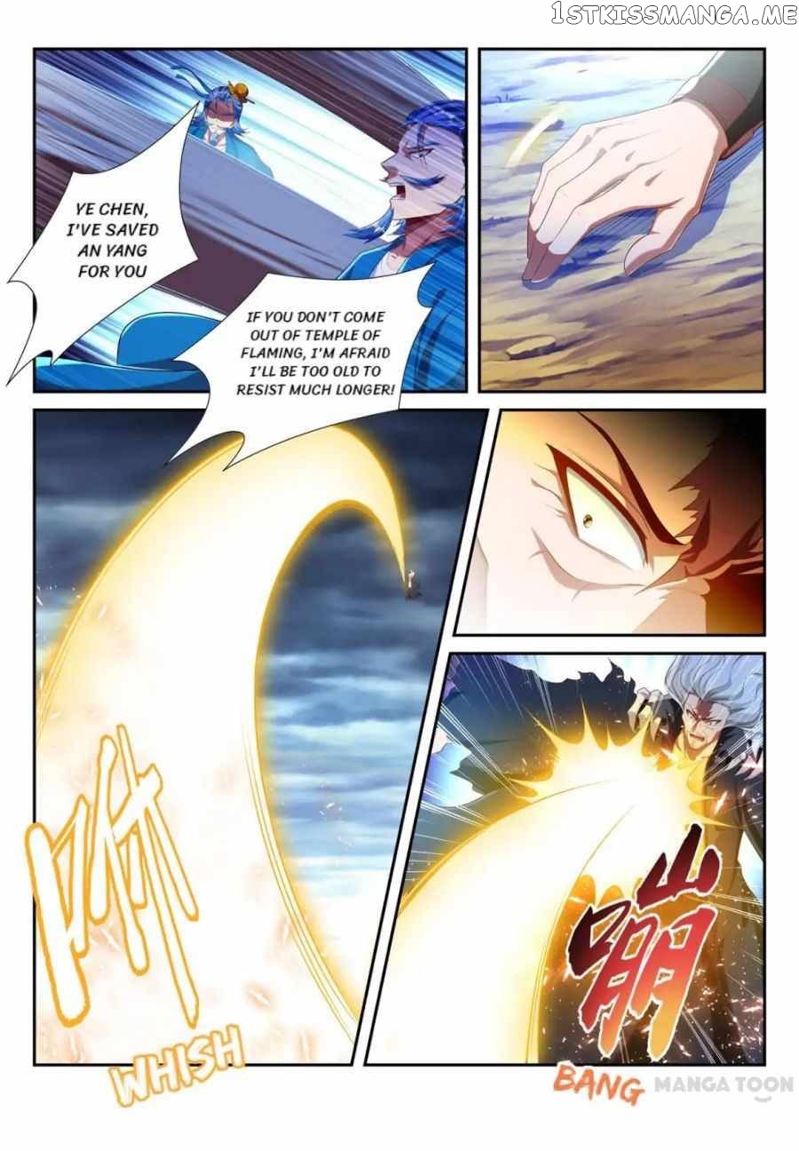 Lord of the Universe chapter 214 - page 5