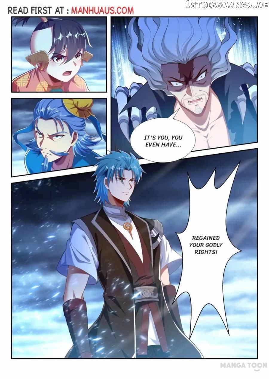 Lord of the Universe chapter 214 - page 8