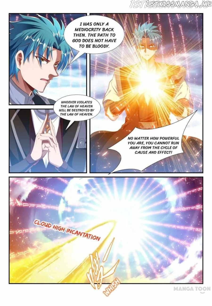 Lord of the Universe chapter 212 - page 2