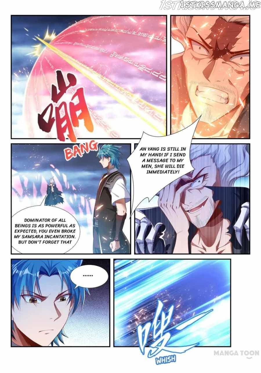 Lord of the Universe chapter 212 - page 3