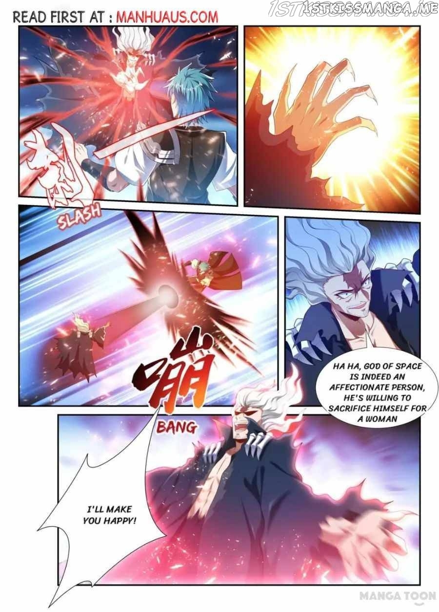 Lord of the Universe chapter 212 - page 4