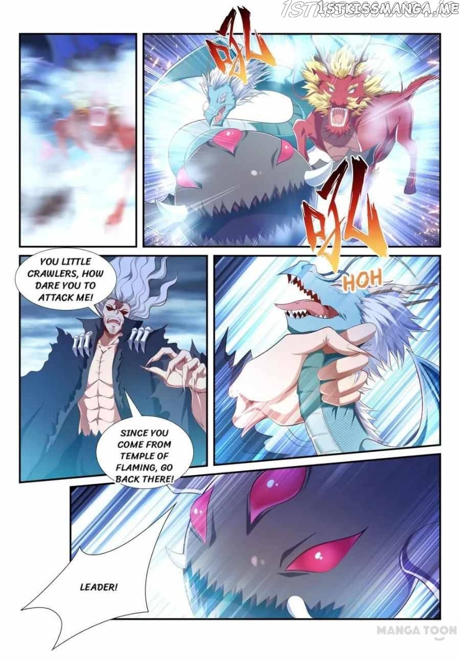 Lord of the Universe chapter 212 - page 6