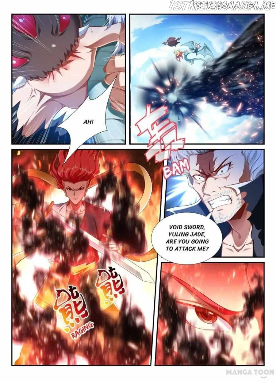 Lord of the Universe chapter 212 - page 7