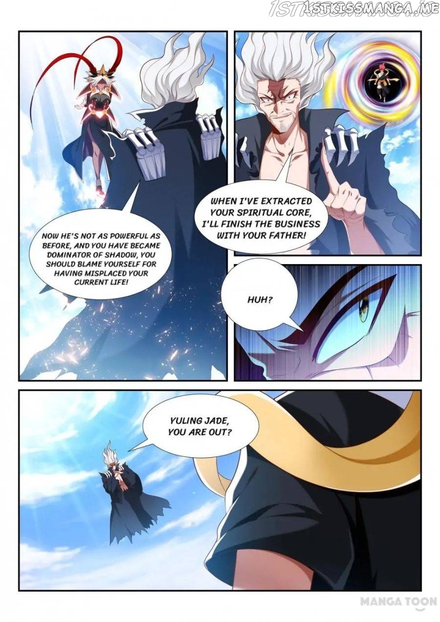 Lord of the Universe chapter 211 - page 2