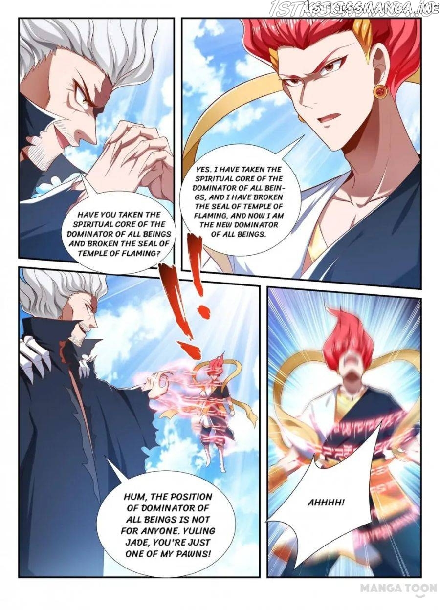 Lord of the Universe chapter 211 - page 3