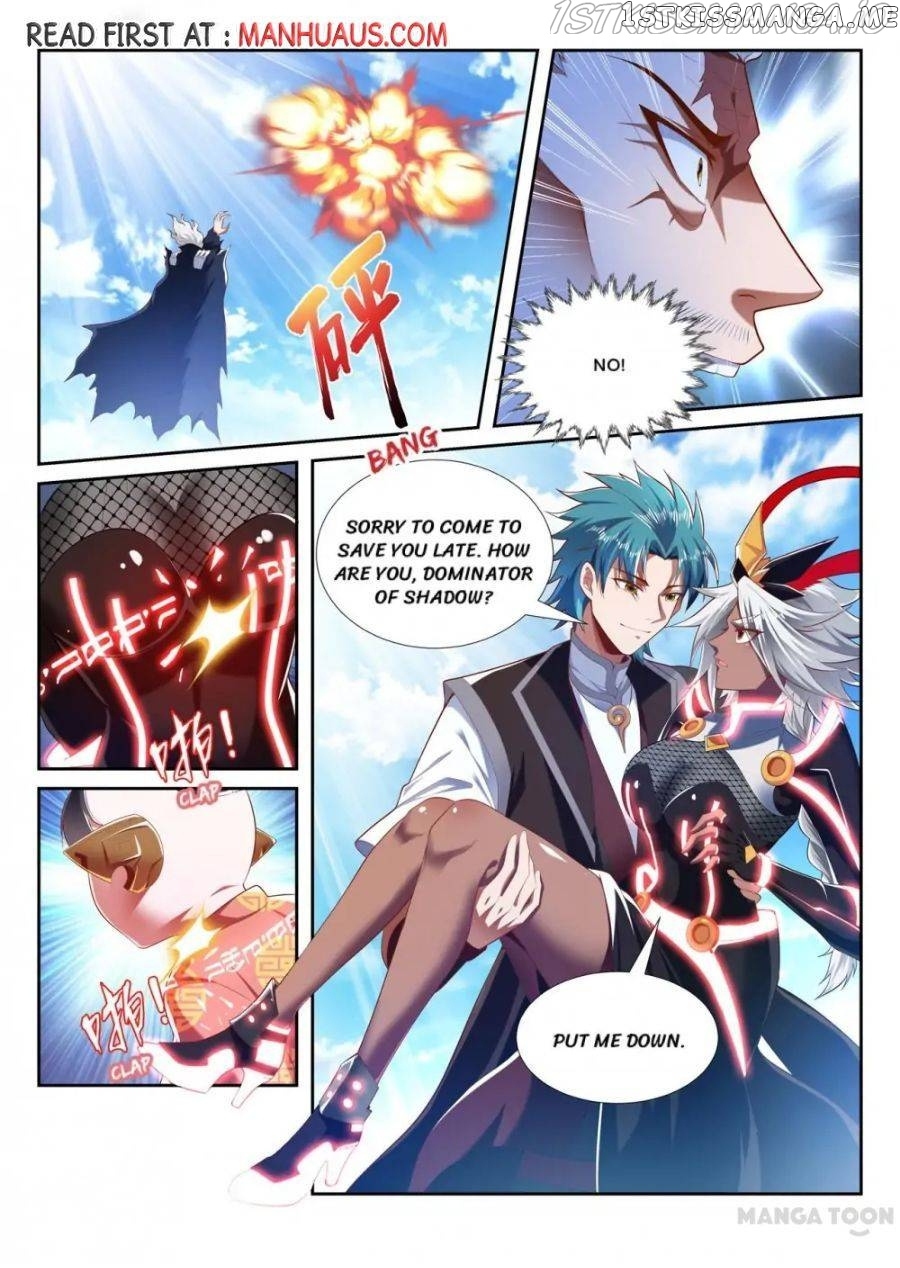Lord of the Universe chapter 211 - page 4
