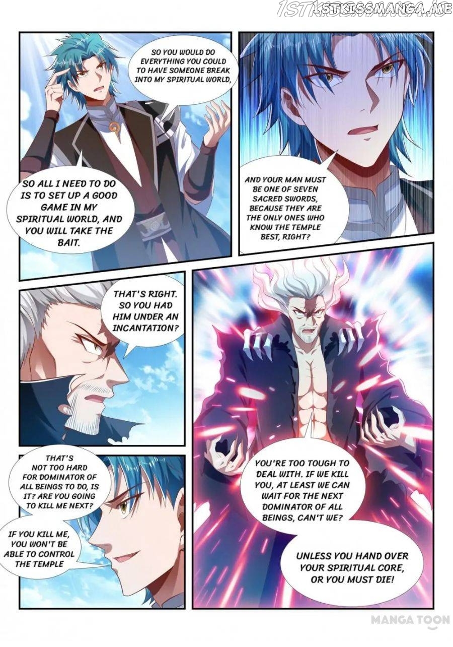 Lord of the Universe chapter 211 - page 7