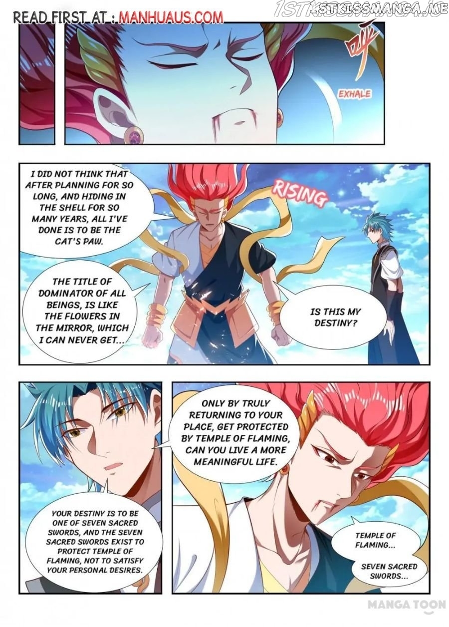 Lord of the Universe chapter 210 - page 4