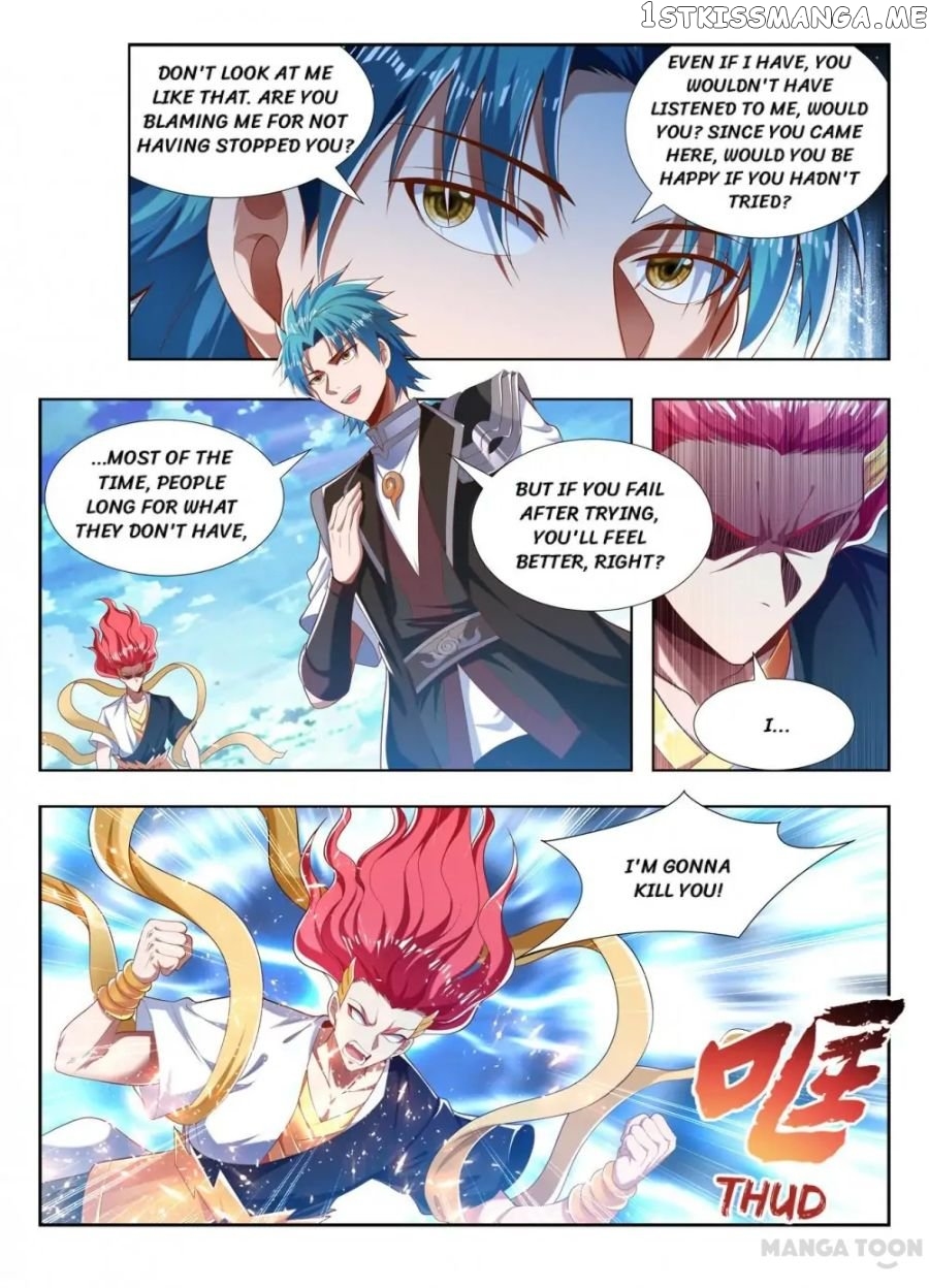 Lord of the Universe chapter 209 - page 7