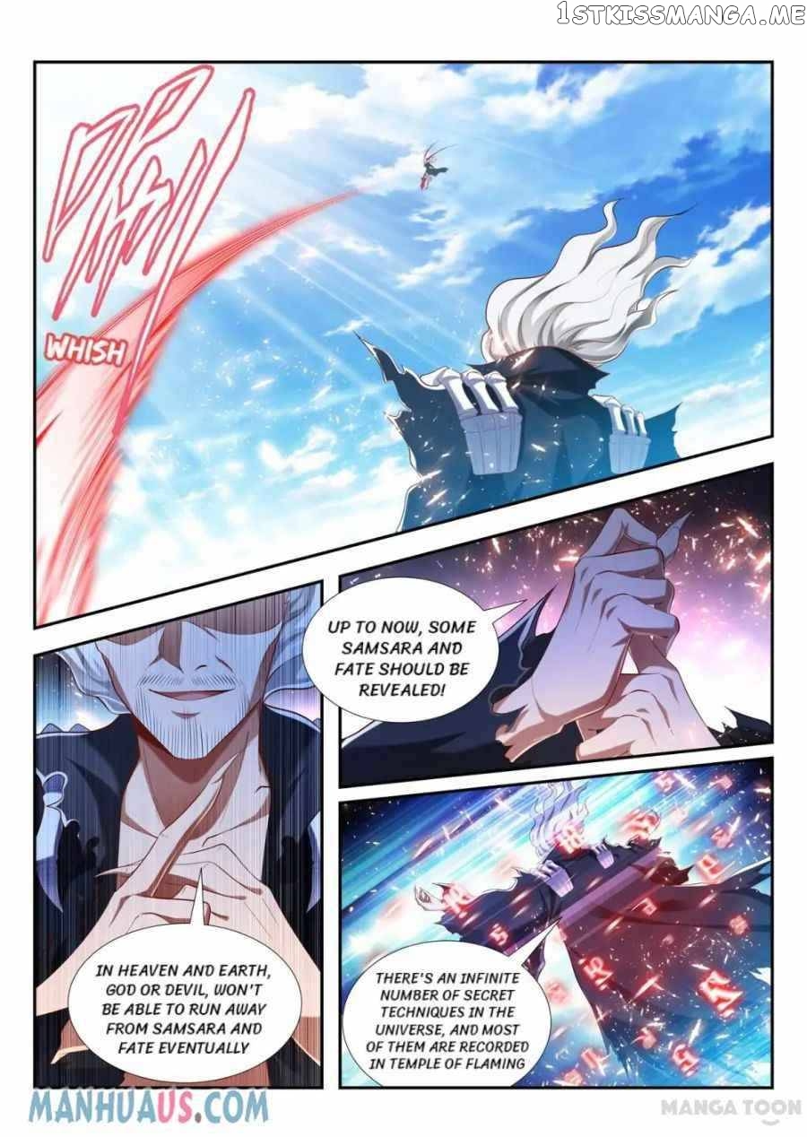 Lord of the Universe chapter 207 - page 2
