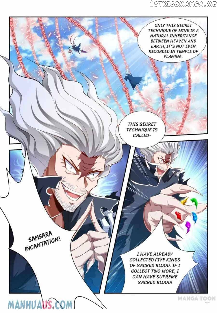 Lord of the Universe chapter 207 - page 3