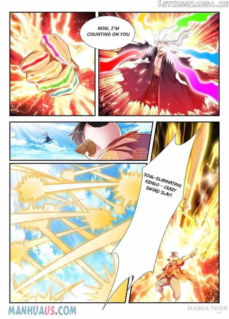 Lord of the Universe chapter 207 - page 4