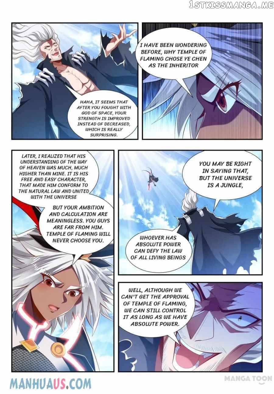 Lord of the Universe chapter 207 - page 6