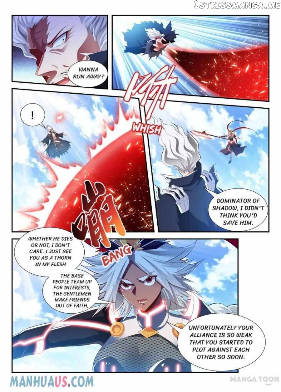 Lord of the Universe chapter 207 - page 8