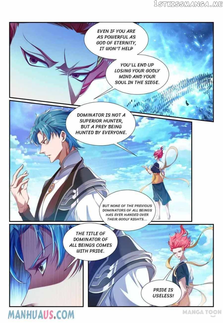 Lord of the Universe chapter 206 - page 1