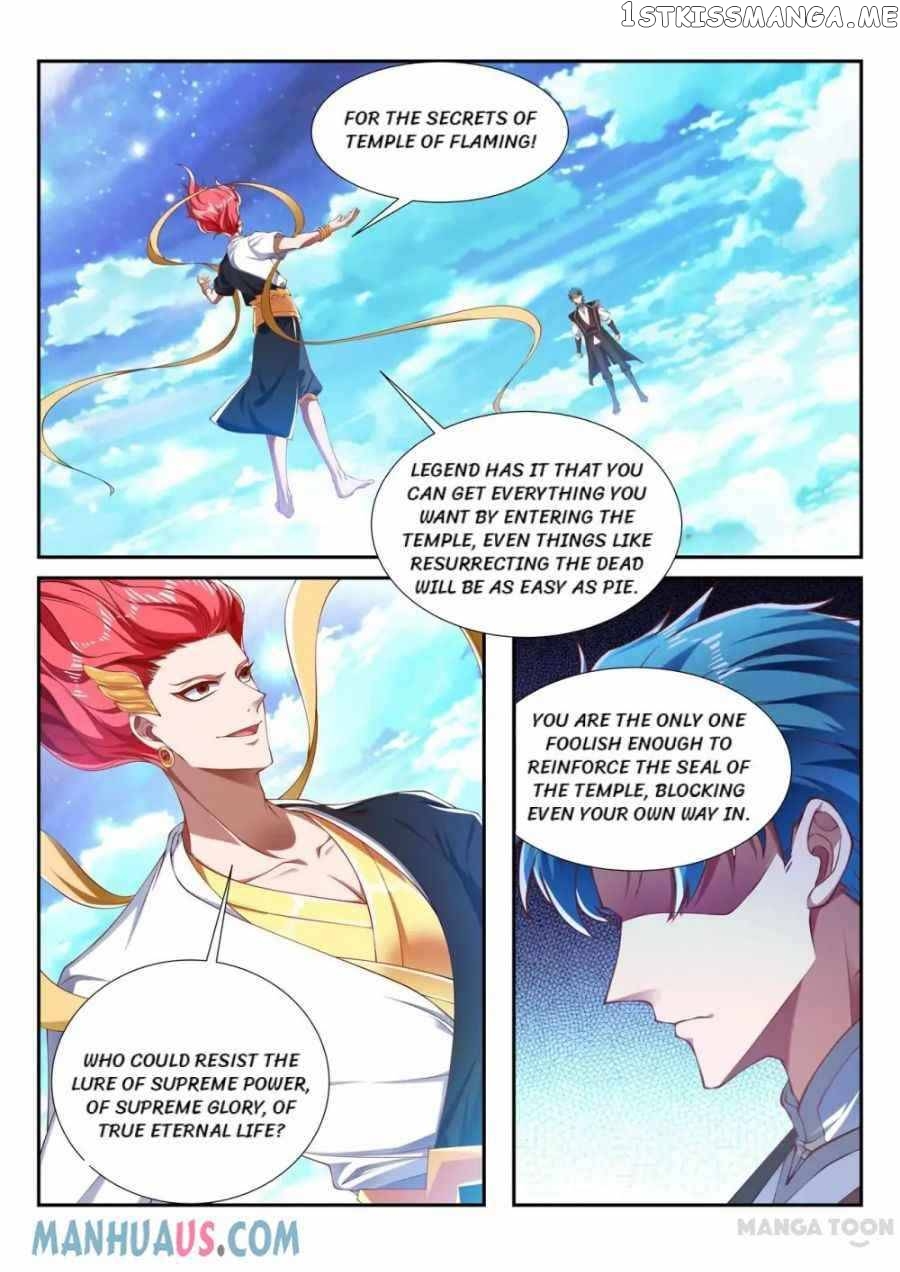Lord of the Universe chapter 206 - page 3