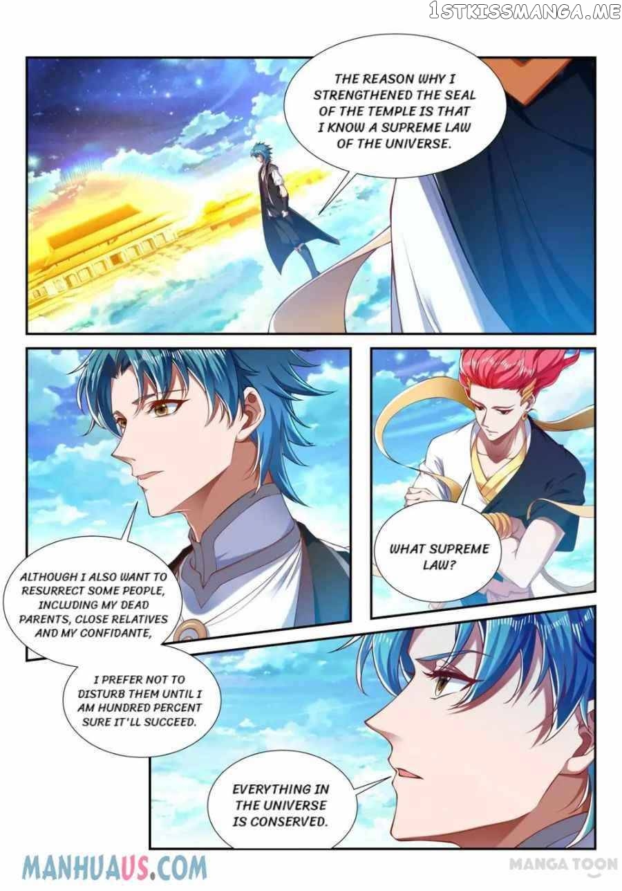 Lord of the Universe chapter 206 - page 4