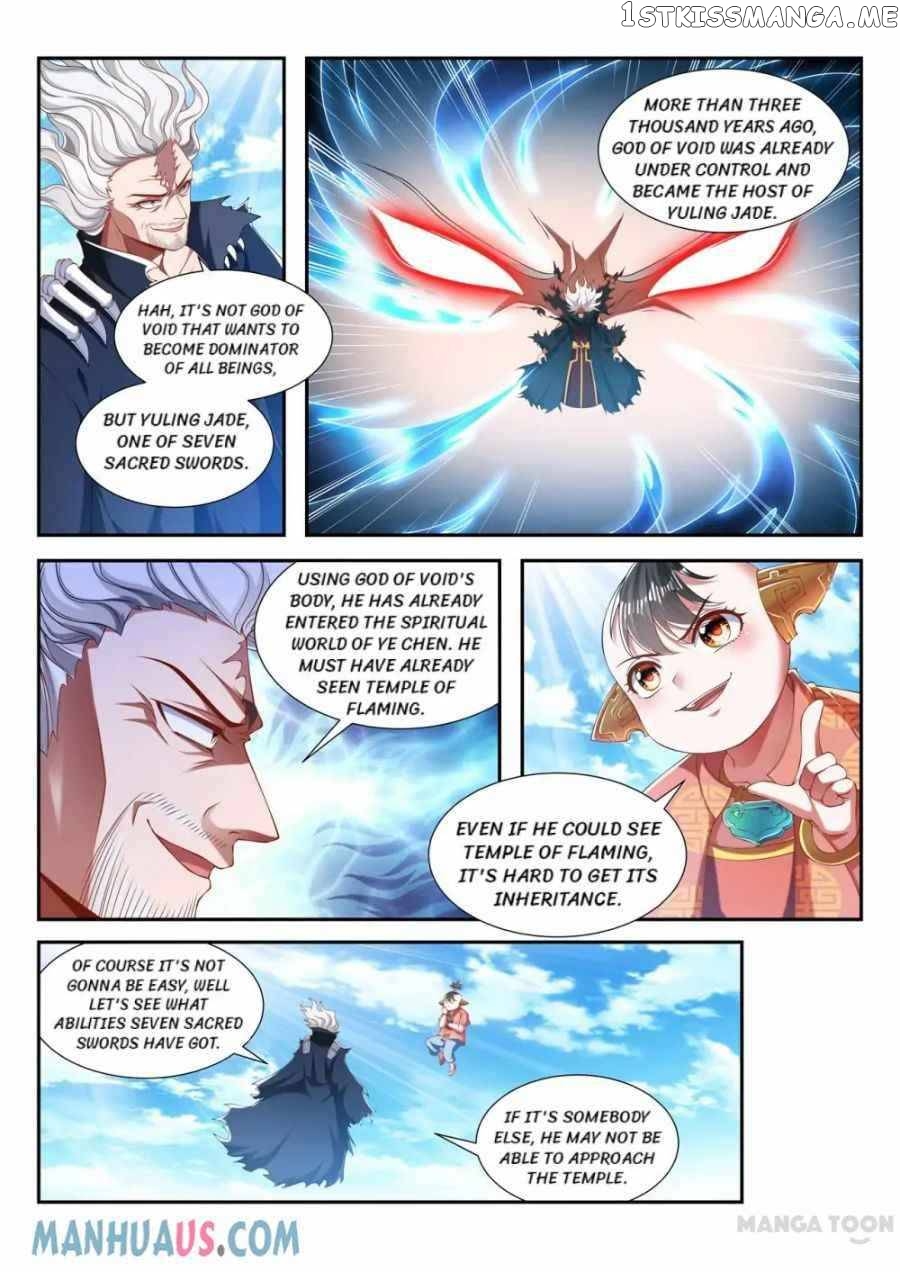 Lord of the Universe chapter 206 - page 7
