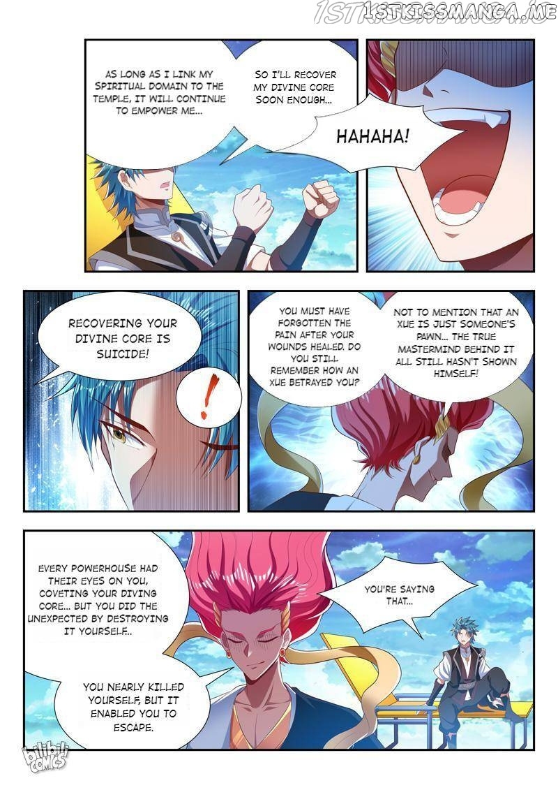 Lord of the Universe chapter 205 - page 7