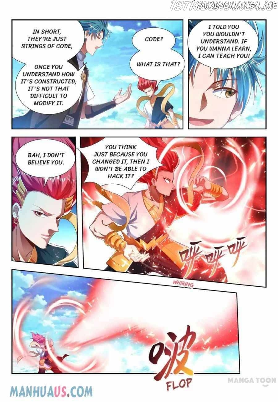 Lord of the Universe chapter 204 - page 2
