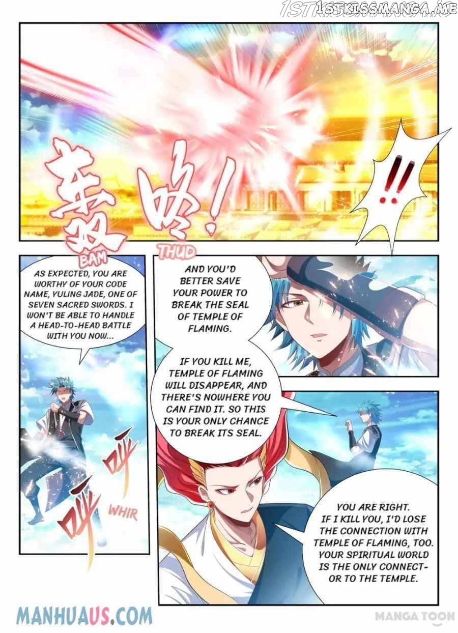 Lord of the Universe chapter 204 - page 3