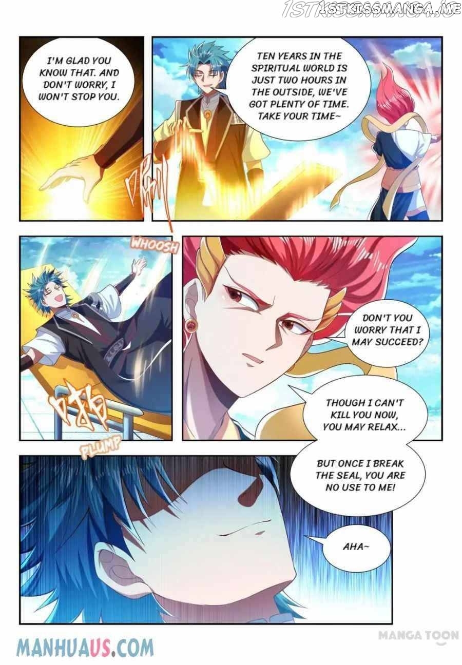 Lord of the Universe chapter 204 - page 4