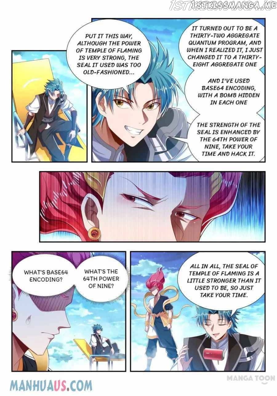 Lord of the Universe chapter 204 - page 5