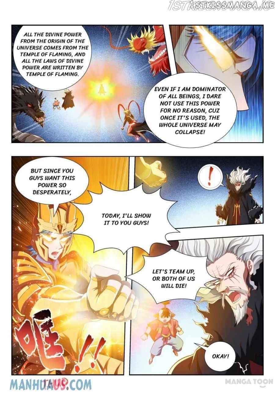 Lord of the Universe chapter 202 - page 1