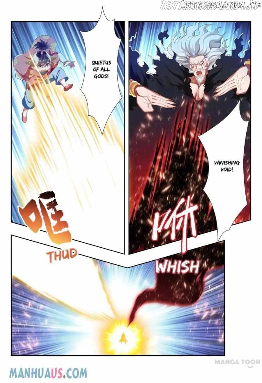 Lord of the Universe chapter 202 - page 2