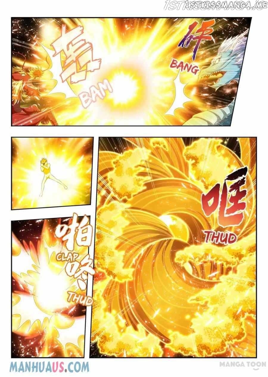 Lord of the Universe chapter 202 - page 4
