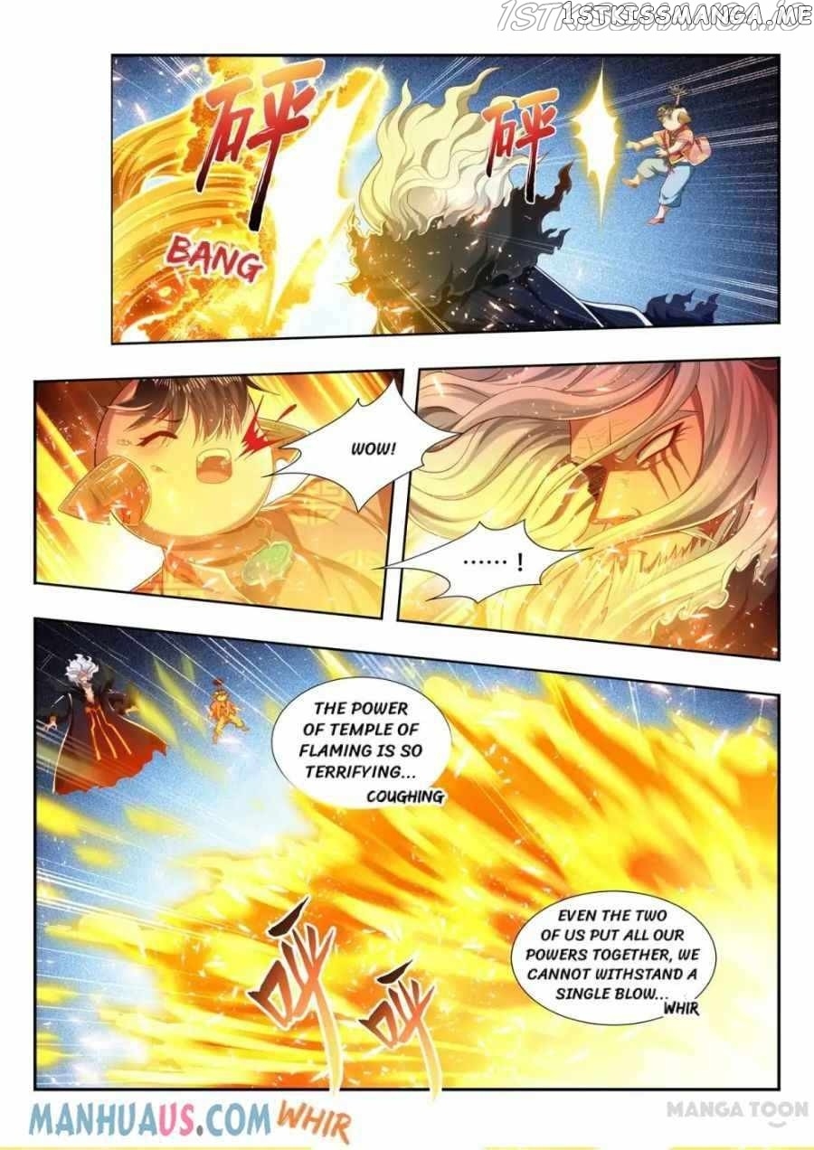 Lord of the Universe chapter 202 - page 5