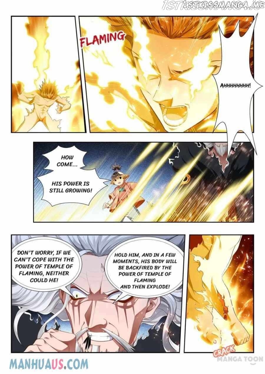 Lord of the Universe chapter 202 - page 7