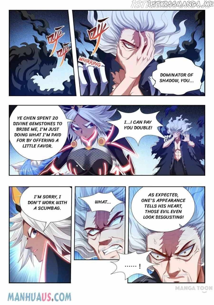 Lord of the Universe chapter 201 - page 5