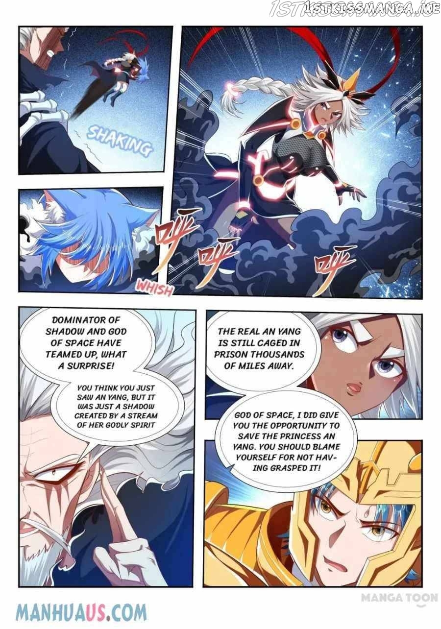 Lord of the Universe chapter 201 - page 6