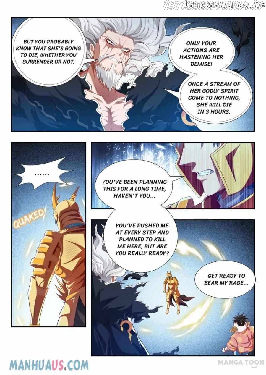Lord of the Universe chapter 201 - page 7