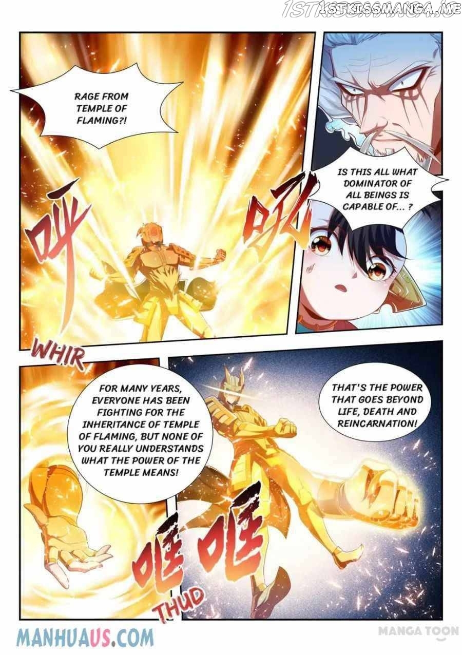 Lord of the Universe chapter 201 - page 8