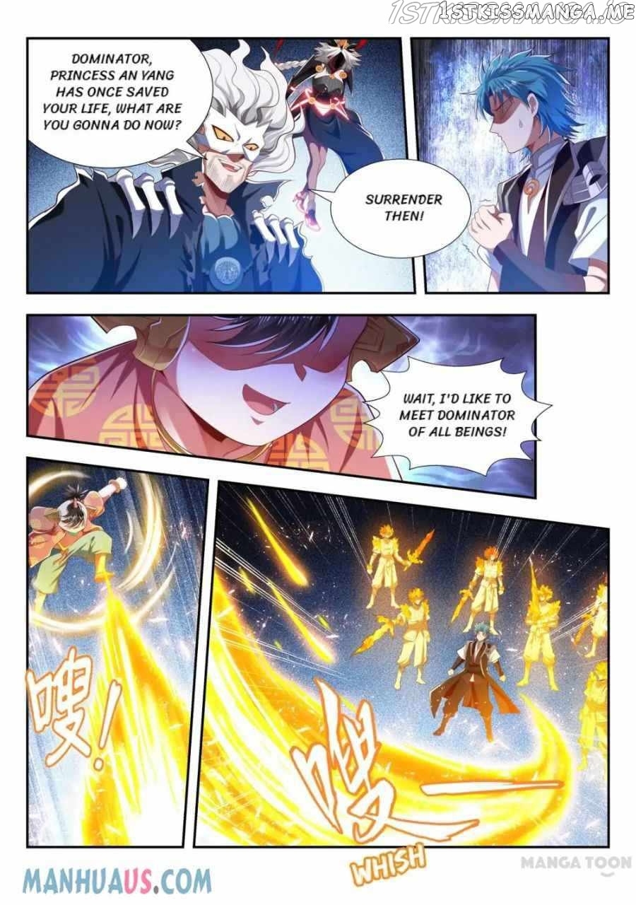 Lord of the Universe chapter 200 - page 2